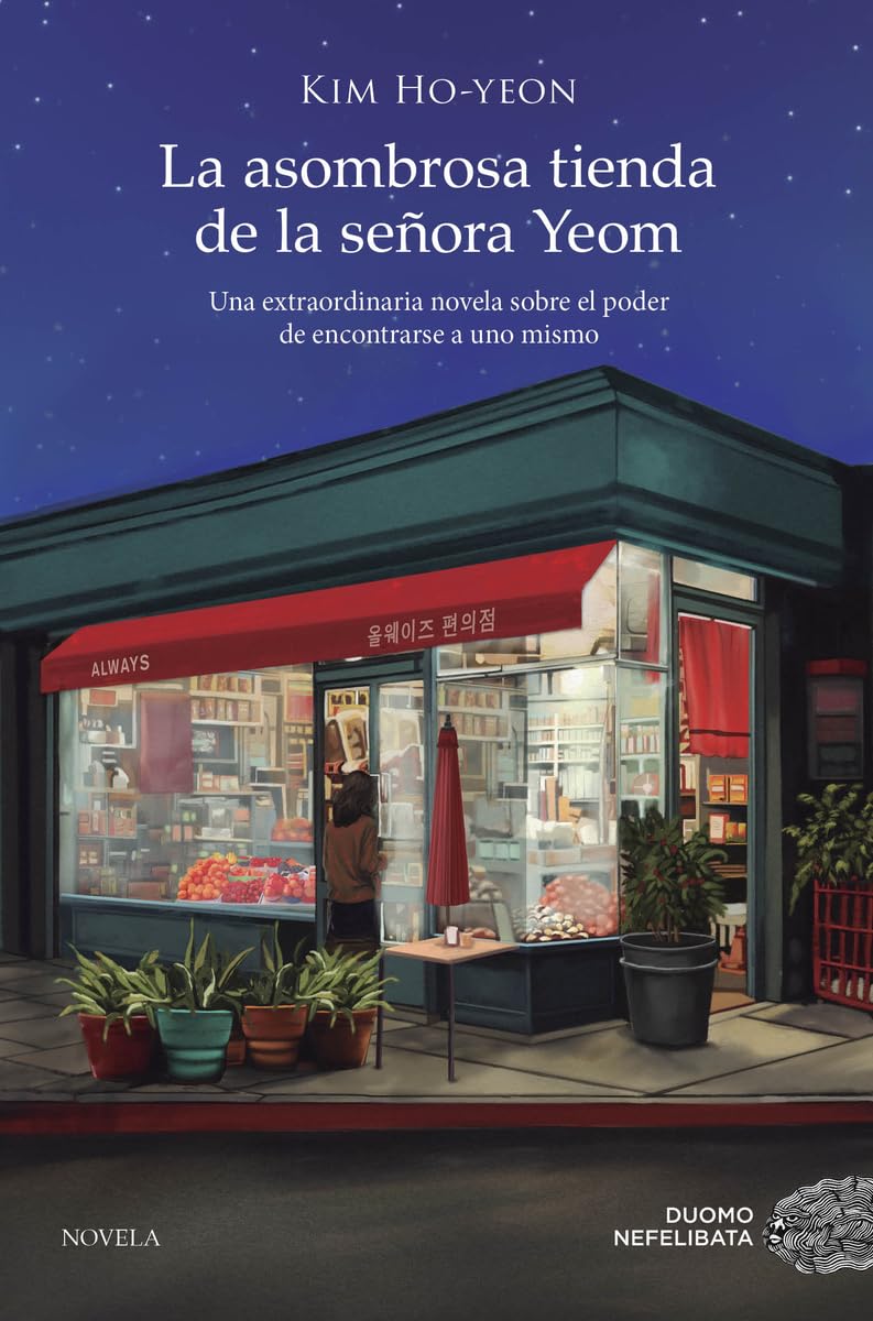 La asombrosa tienda de la señora Yeom (NEFELIBATA) versión en español