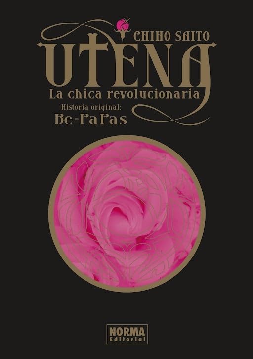 Libro: UTENA, LA CHICA REVOLUCIONARIA. INTEGRAL