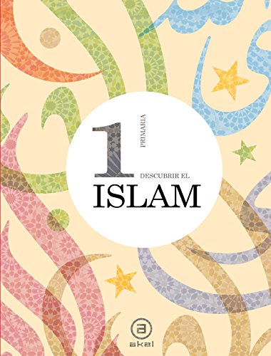 Libro: Descubrir el Islam 1º