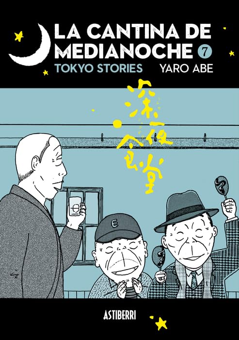 Libro: La cantina de medianoche 7