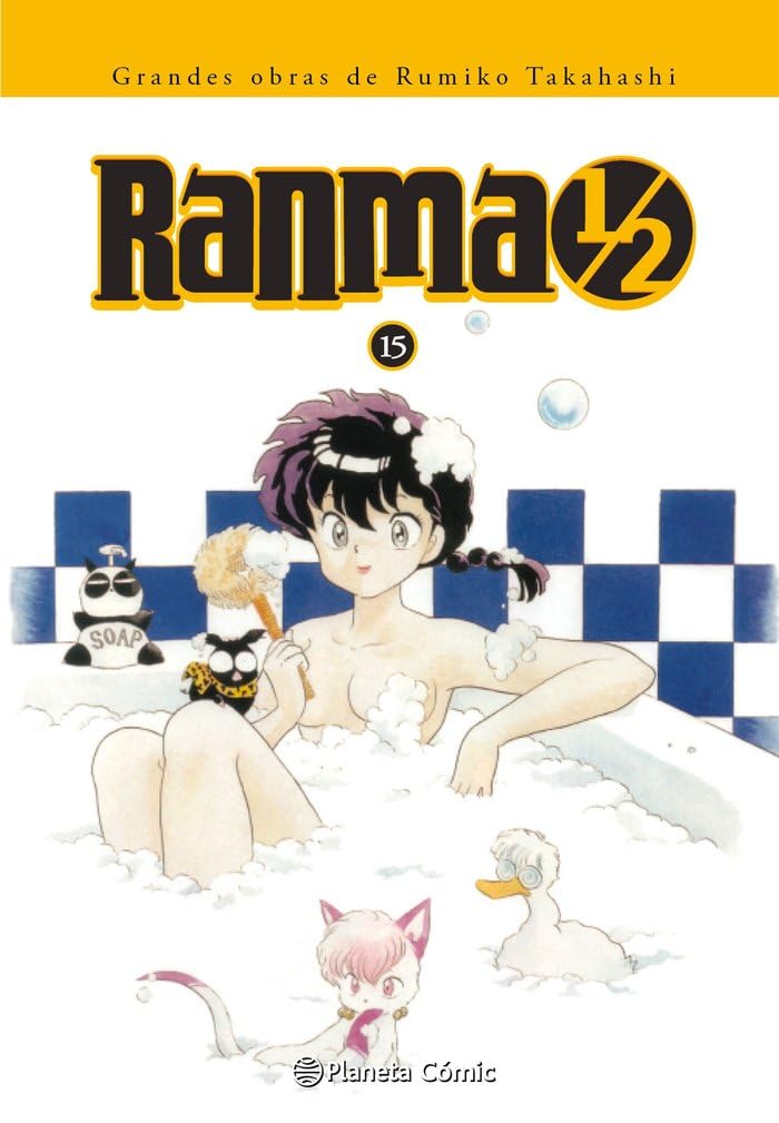 Libro: Ranma 1/2 nº 15/19 (Manga Shonen)