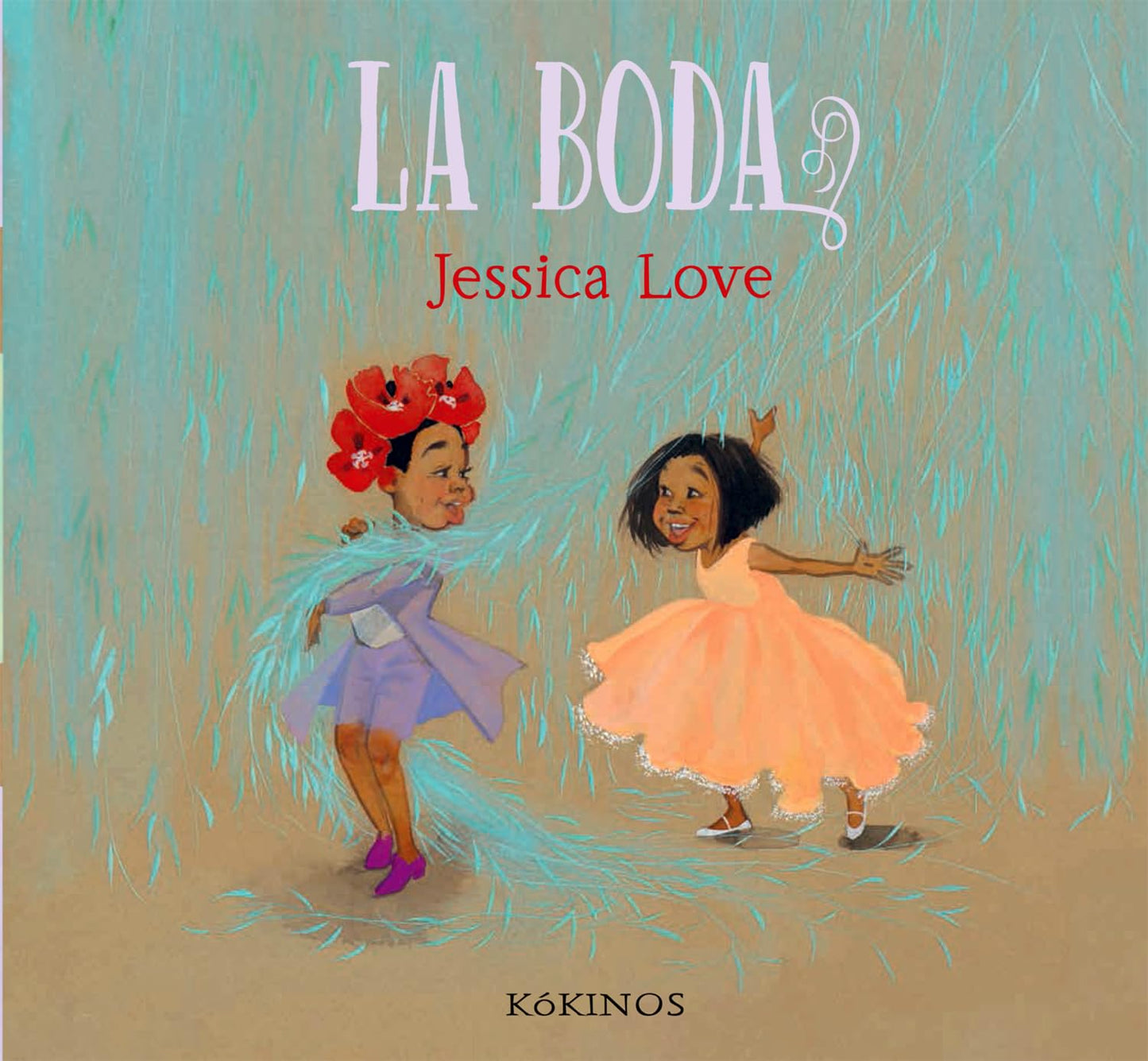 La boda (INFANTIL JUVENIL)