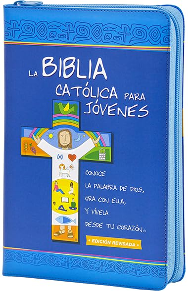 Libro: La Biblia Católica para Jóvenes: edición dos tintas / símil piel con cremallera