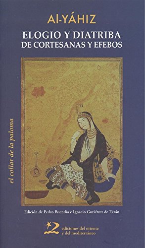 Libro: Elogio y diatriba de cortesanas y efebos