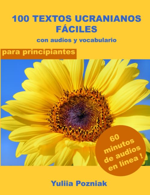 Libro: 100 TEXTOS UCRANIANOS FÁCILES: con audios y vocabulario (para principiantes)
