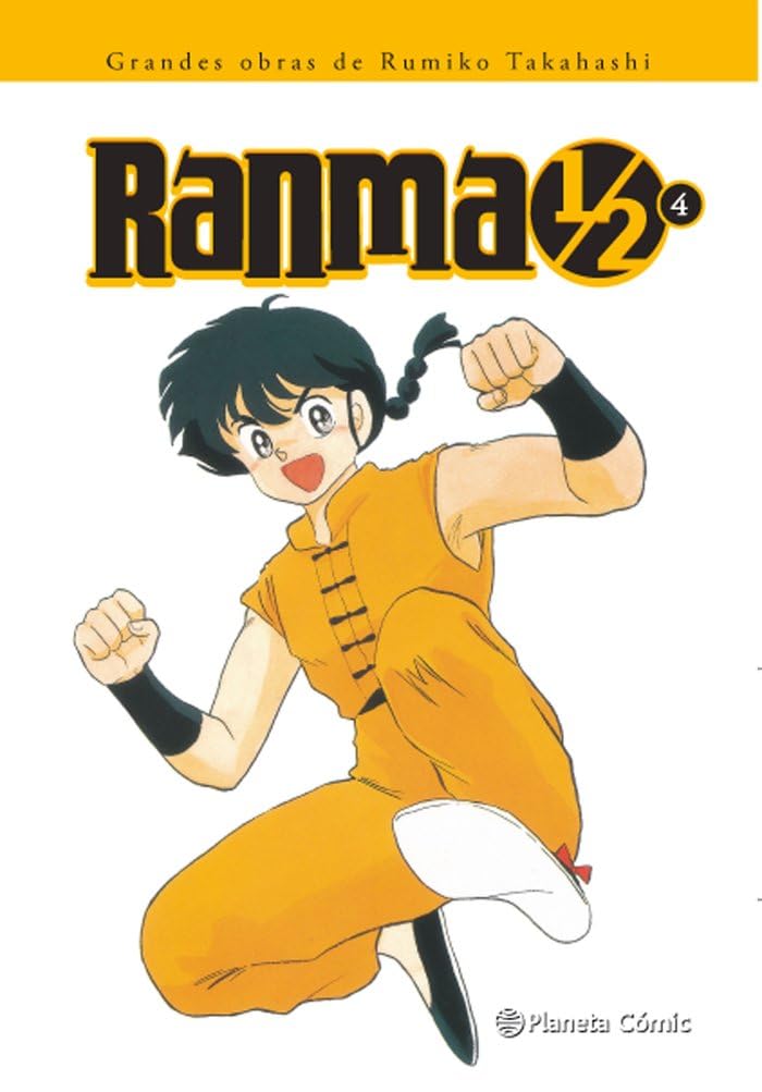 Libro: Ranma 1/2 nº 04/19: 4 (Manga Shonen)