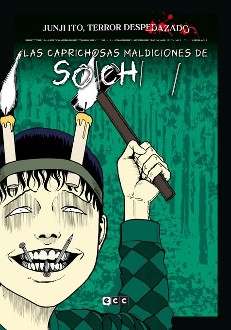 Libro: Junji Ito, Terror despedazado núm. 13 de 28 - Las caprichosas maldiciones de Soichi núm. 1