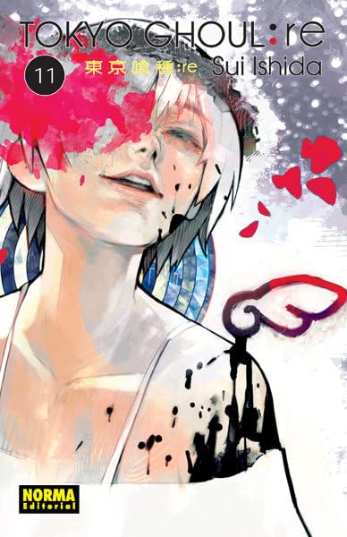 Libro: TOKYO GHOUL:re 11 (NUEVO PVP)