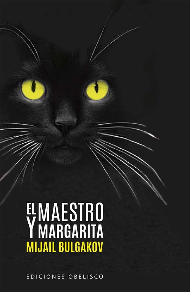 Libro: El maestro y margarita (Spanish Edition)