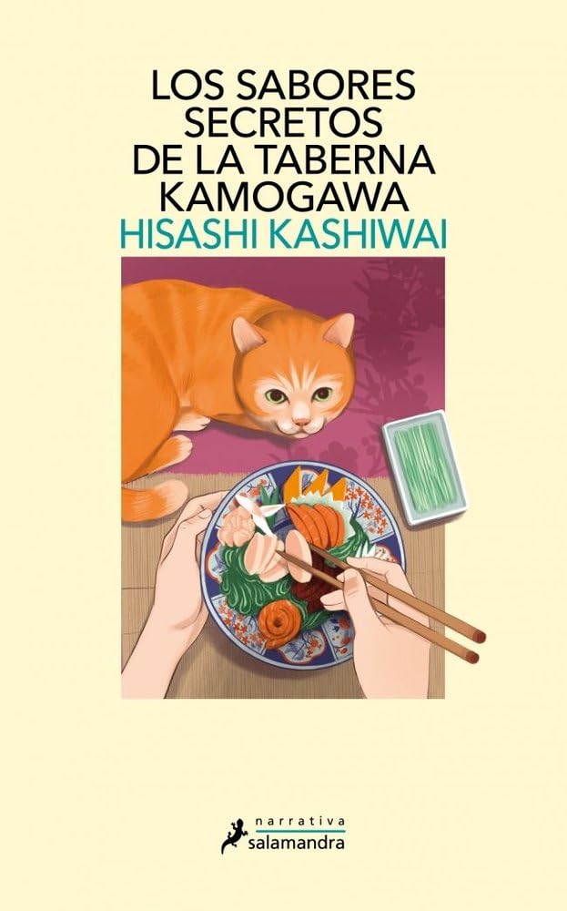 Libro: Los sabores secretos de la taberna Kamogawa (Taberna Kamogawa 4) (Salamandra Narrativa)