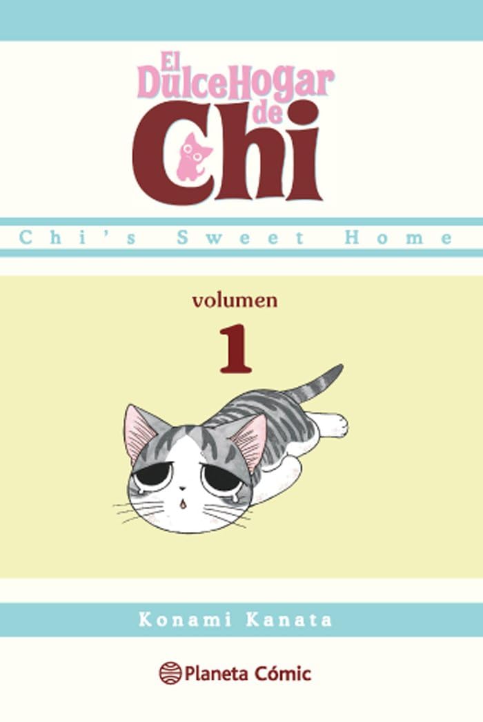 Libro: Dulce hogar de Chi nº 01/12 (Manga Kodomo) (Edición en Español)