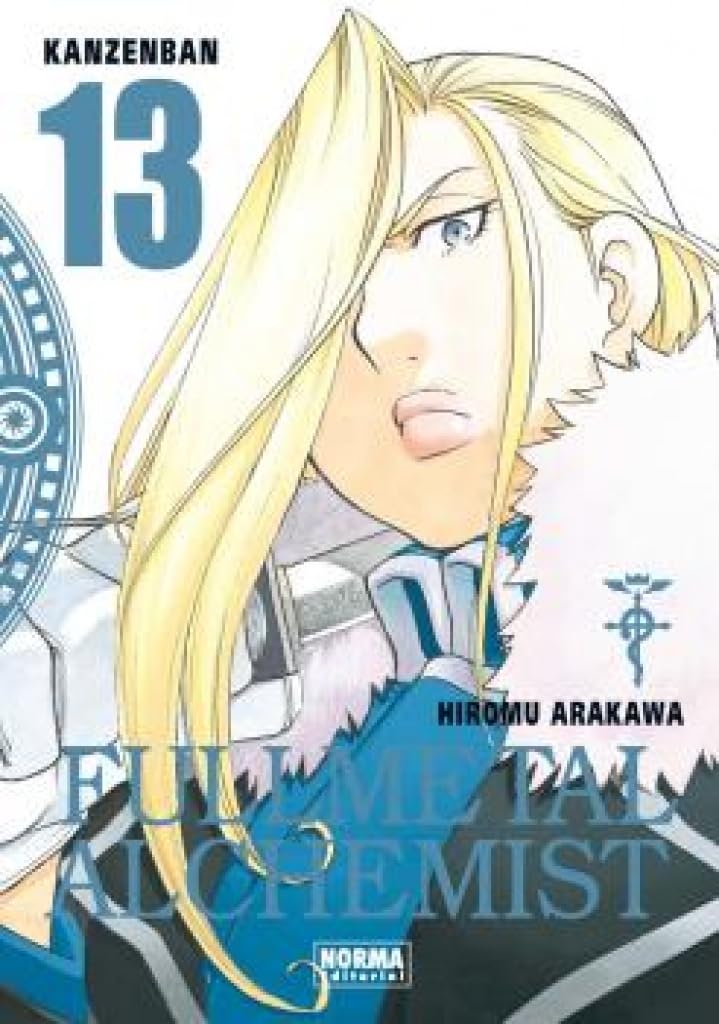 Libro: FULLMETAL ALCHEMIST KANZENBAN 13 (NUEVO PVP)