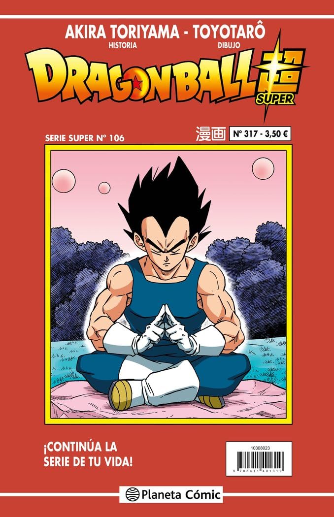 Libro: Dragon Ball Serie Roja nº 317 (Manga Shonen)