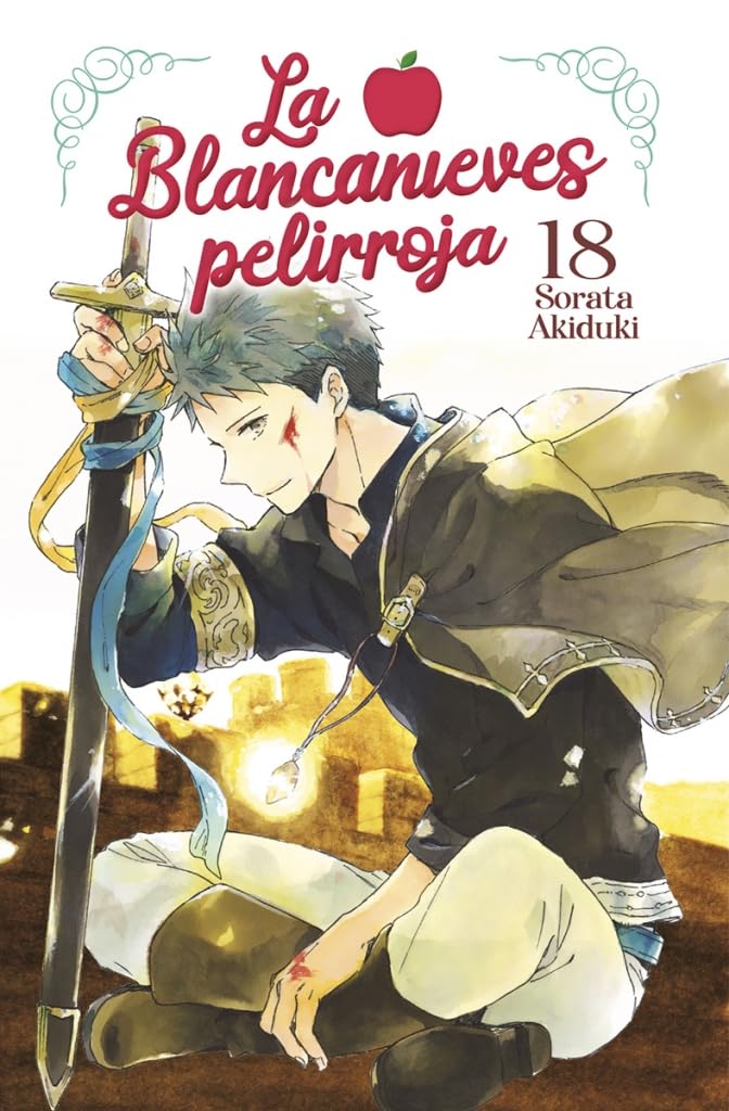 Libro: LA BLANCANIEVES PELIRROJA 18