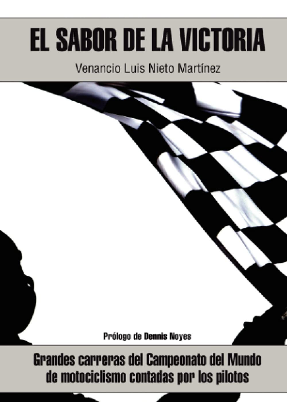 Libro: El sabor de la victoria (Spanish Edition)