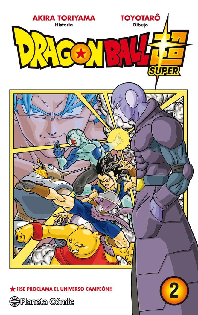Dragon Ball Super nº 02: 2 (Manga Shonen)