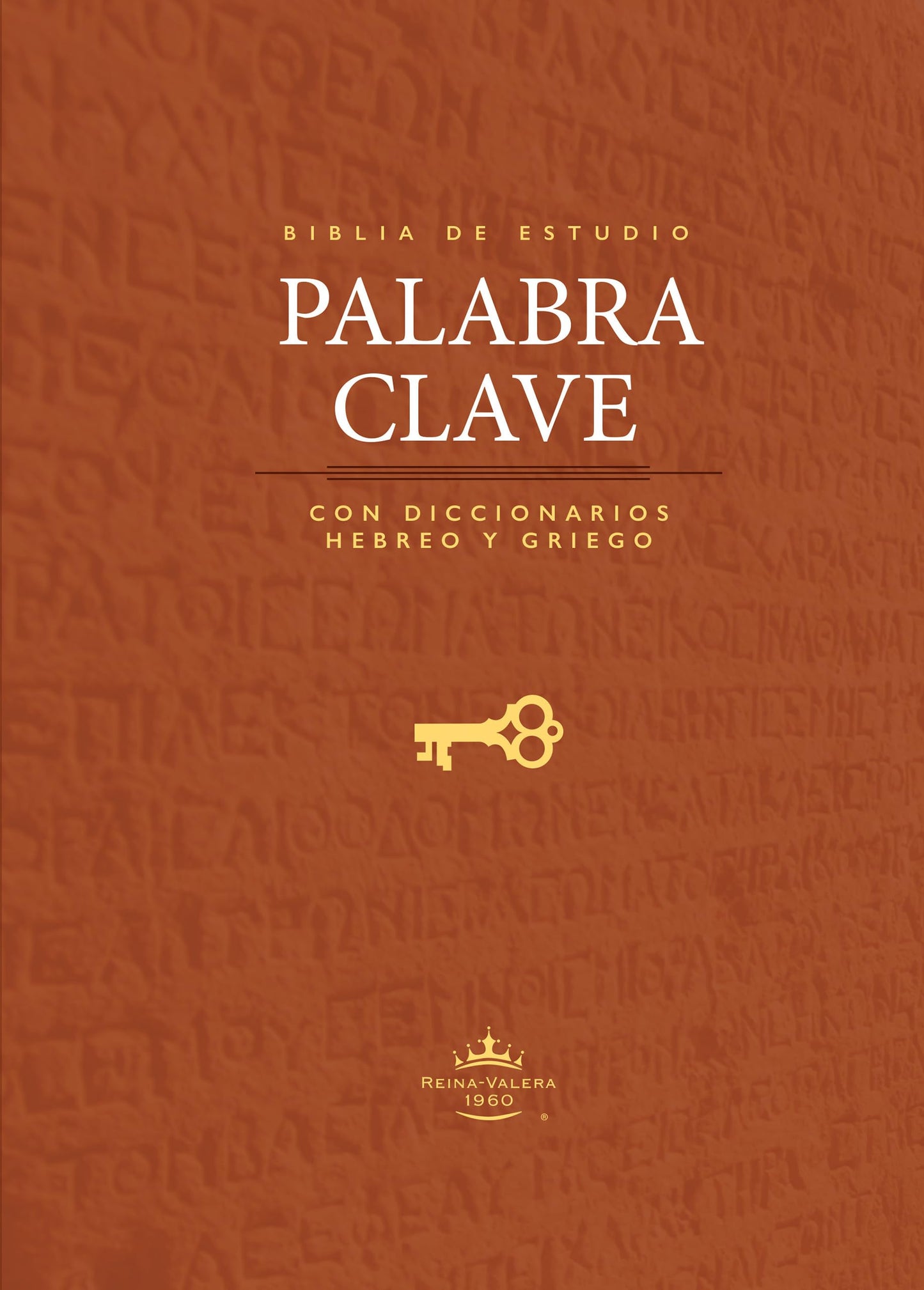 Libro: Biblia de Estudio Palabra Clave (Tapa Dura) (Spanish Edition)