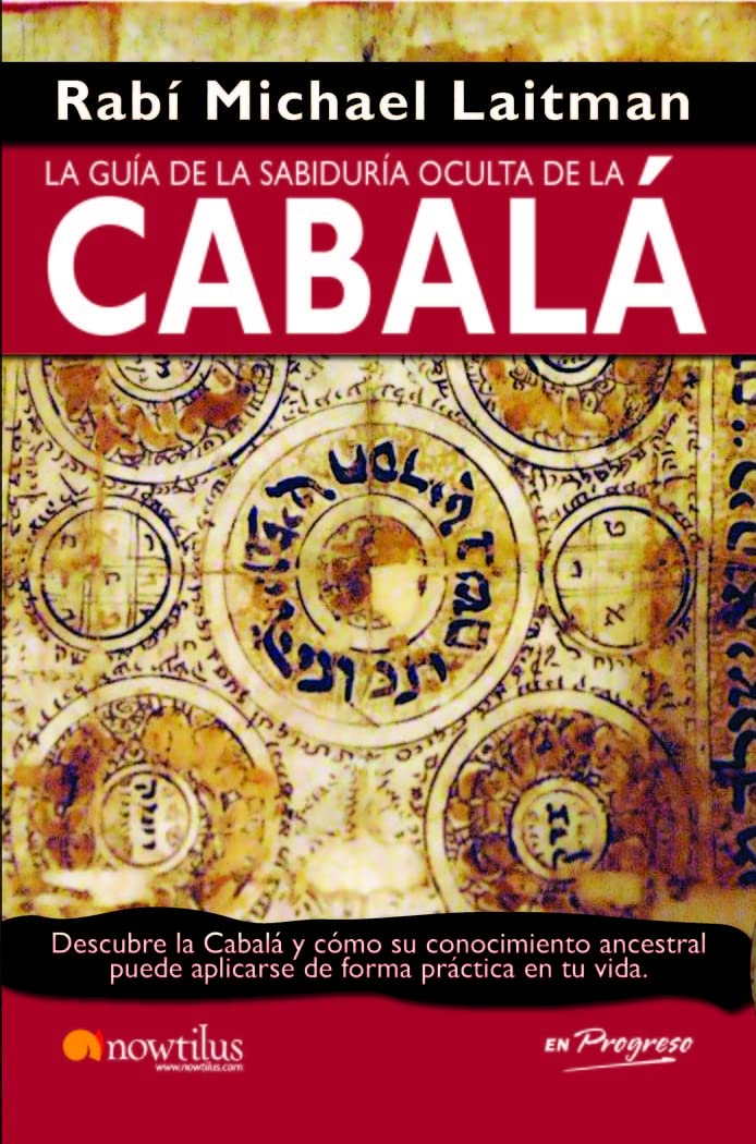Libro: La guía de la sabiduría oculta de la cabalá (Spanish Edition)