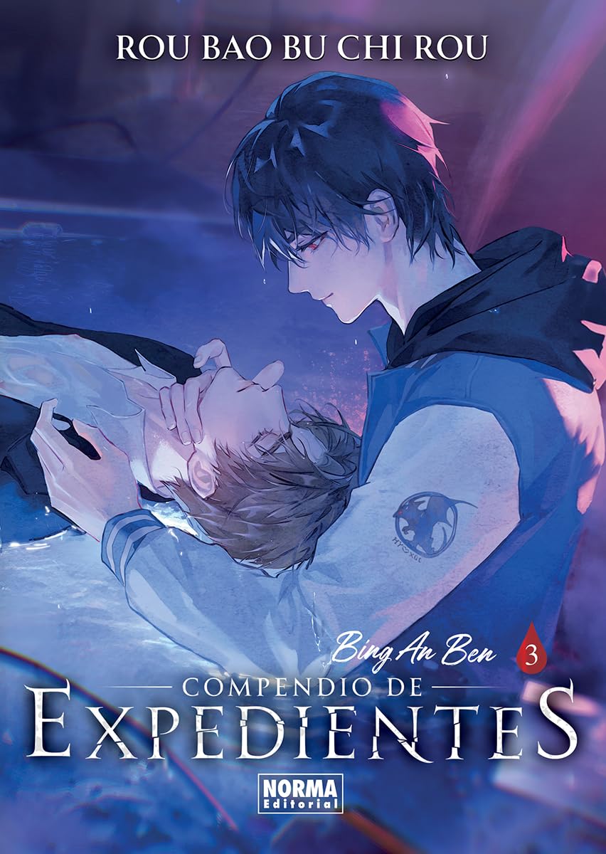 Libro: COMPENDIO DE EXPEDIENTES 03: 3