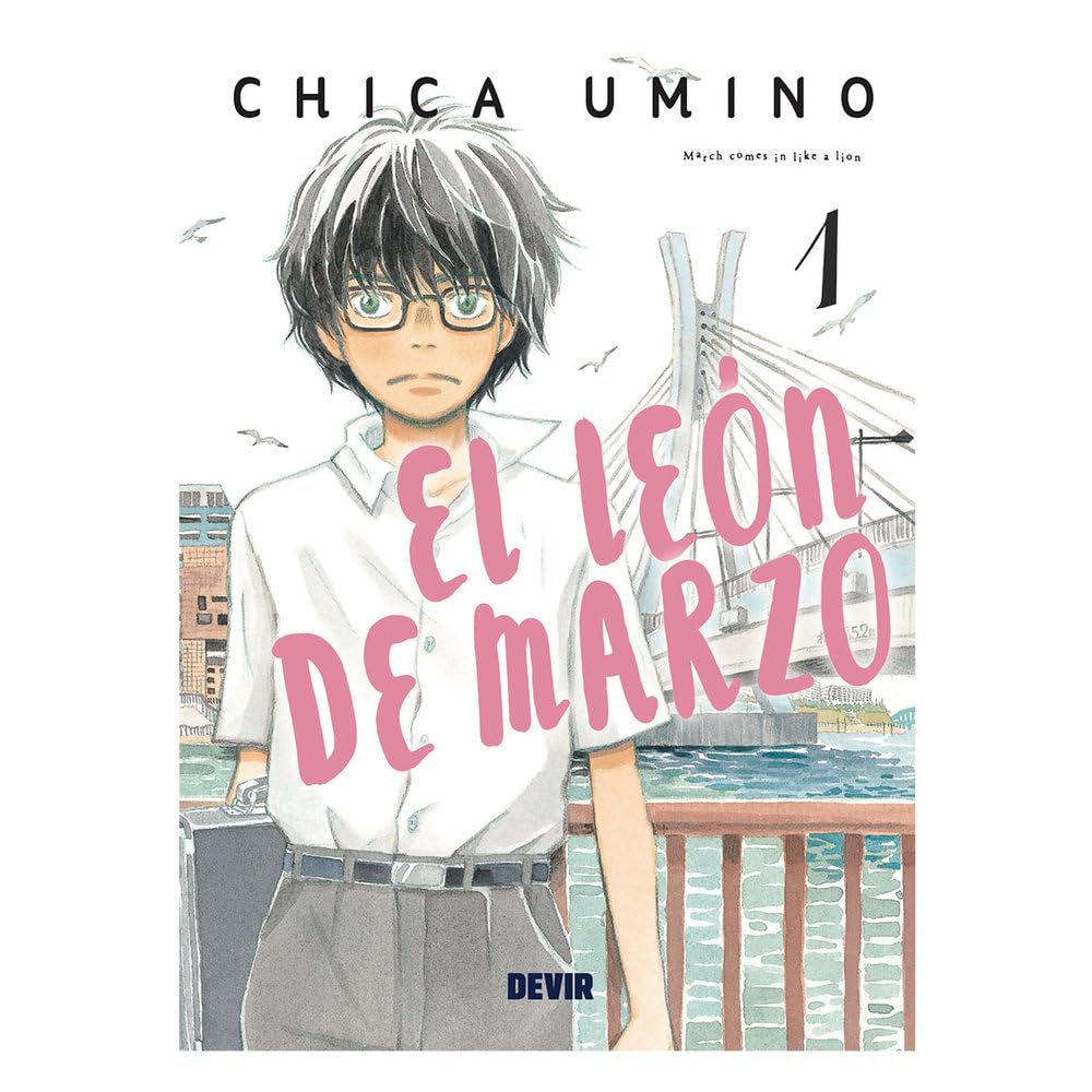 Libro: El León de marzo núm. 01 de 19