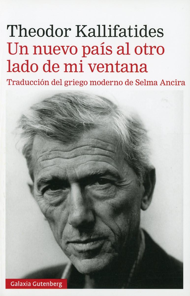 Libro: Un nuevo país al otro lado de mi ventana