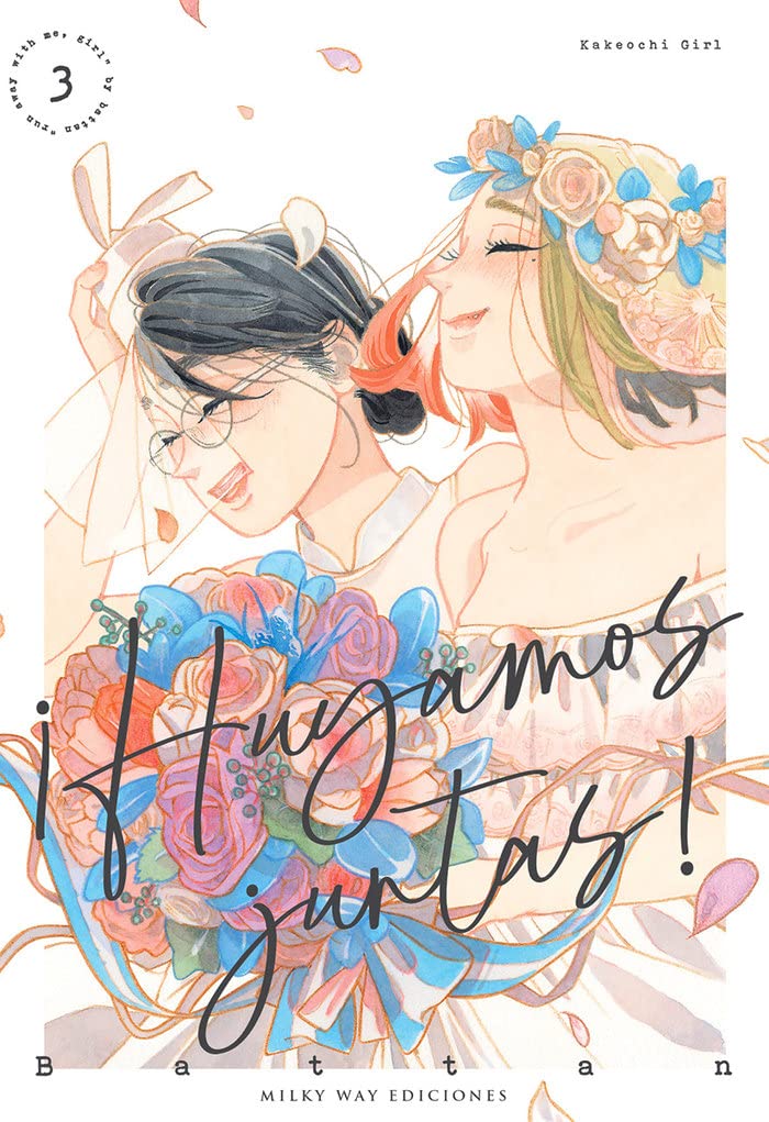 Libro: ¡Huyamos juntas! 3