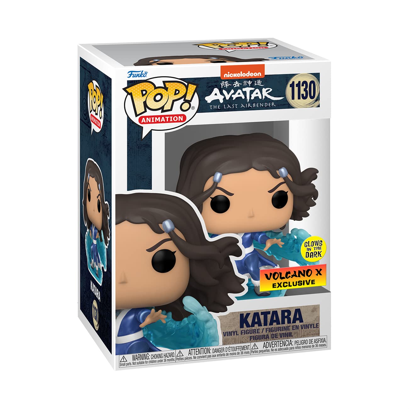 Funko Pop! Animación Avatar Katara (Brilla en la Oscuridad & Metálico), Exclusivo