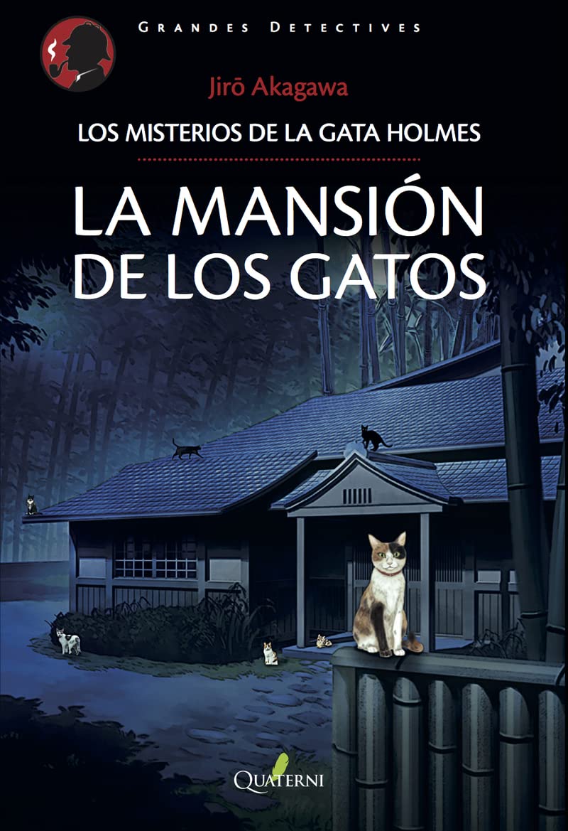 Libro: Los Misterios De La Gata Holmes 2 (NOVELA POLICIACA)