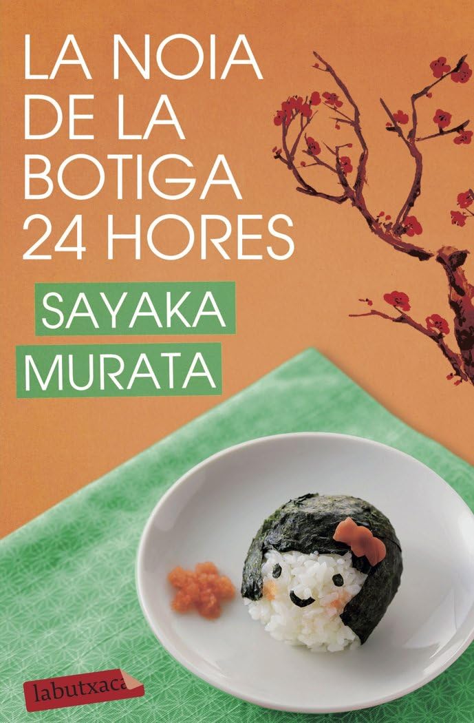 Libro: La noia de la botiga 24 hores