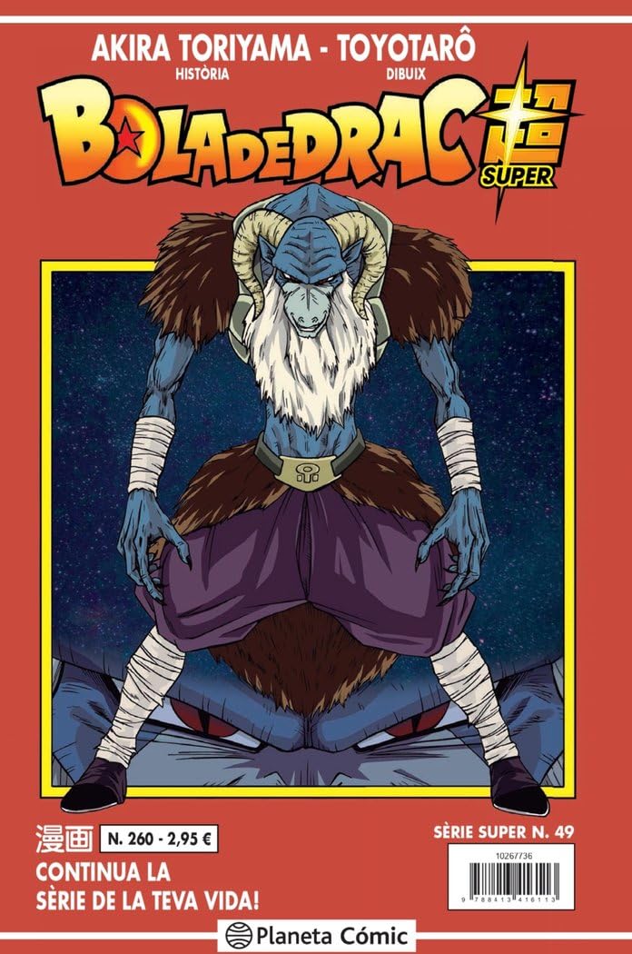 Libro: Bola de Drac Sèrie Vermella n. 260