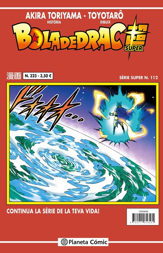 Libro: Bola de Drac Serie Vermella nº 323 (Manga Shonen)
