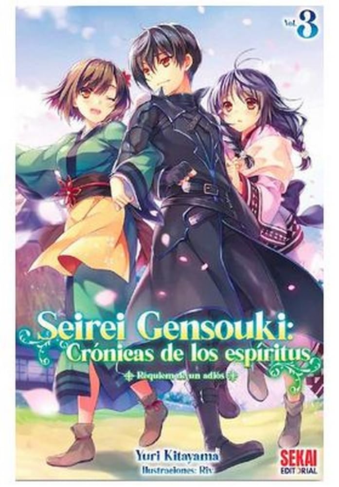 Libro: Seirei Gensouki: crónicas de los espíritus Vol. 3