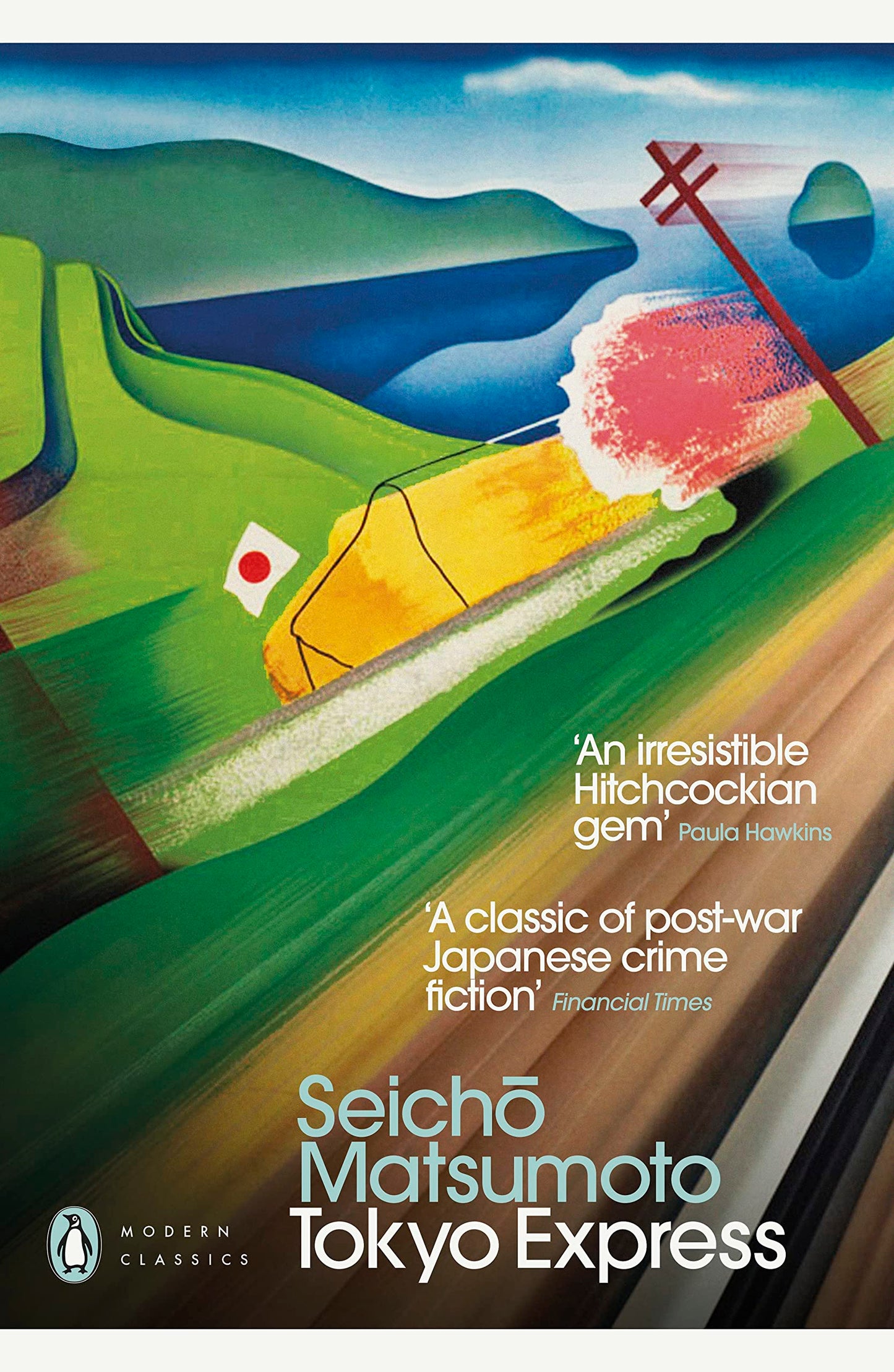 Libro: Tokyo Express (Penguin Modern Classics)