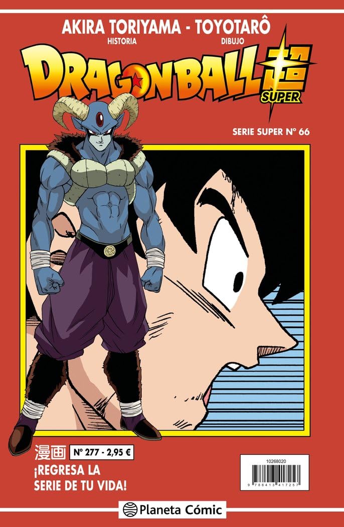 Libro: Dragon Ball Serie Roja nº 277
