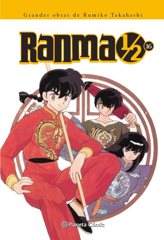 Libro: Ranma 1/2 nº 16/19 (Manga Shonen)