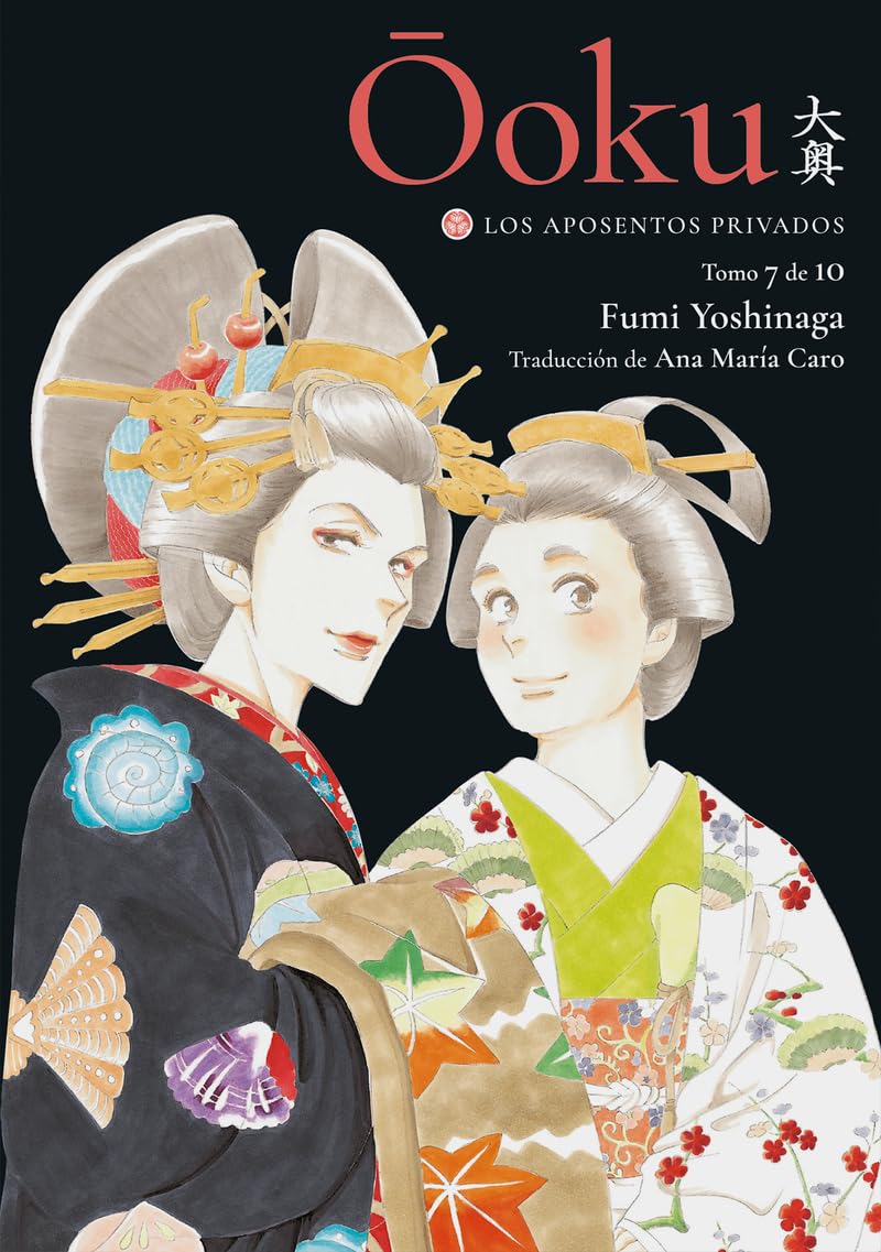 Libro: Ooku: Los Aposentos Privados, vol. 7