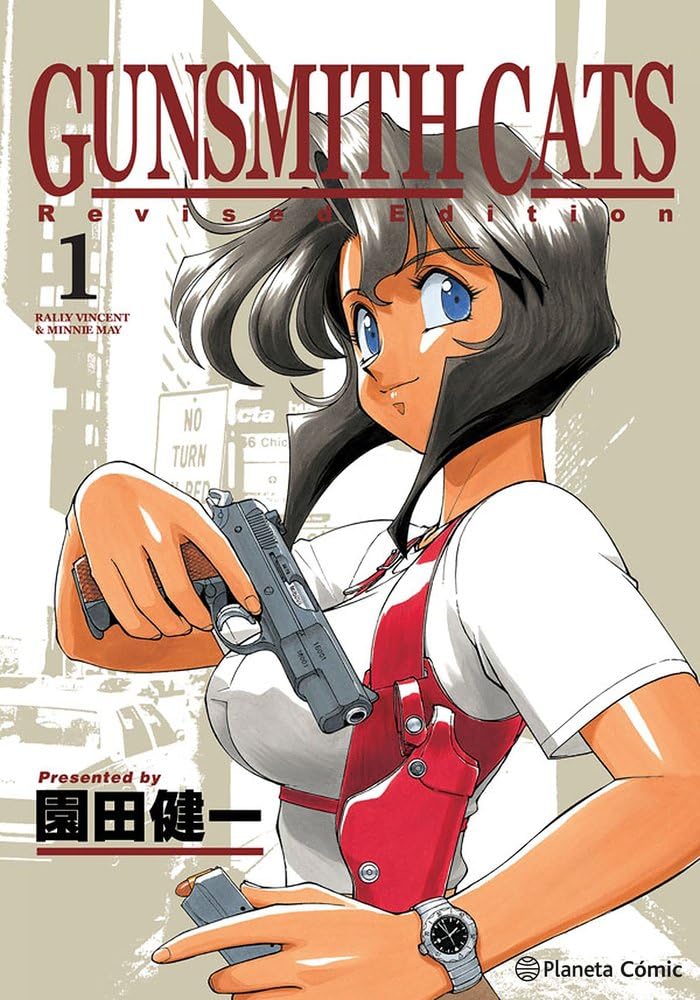 Libro: GunSmith Cats nº 01/04: 1 (Manga Seinen)