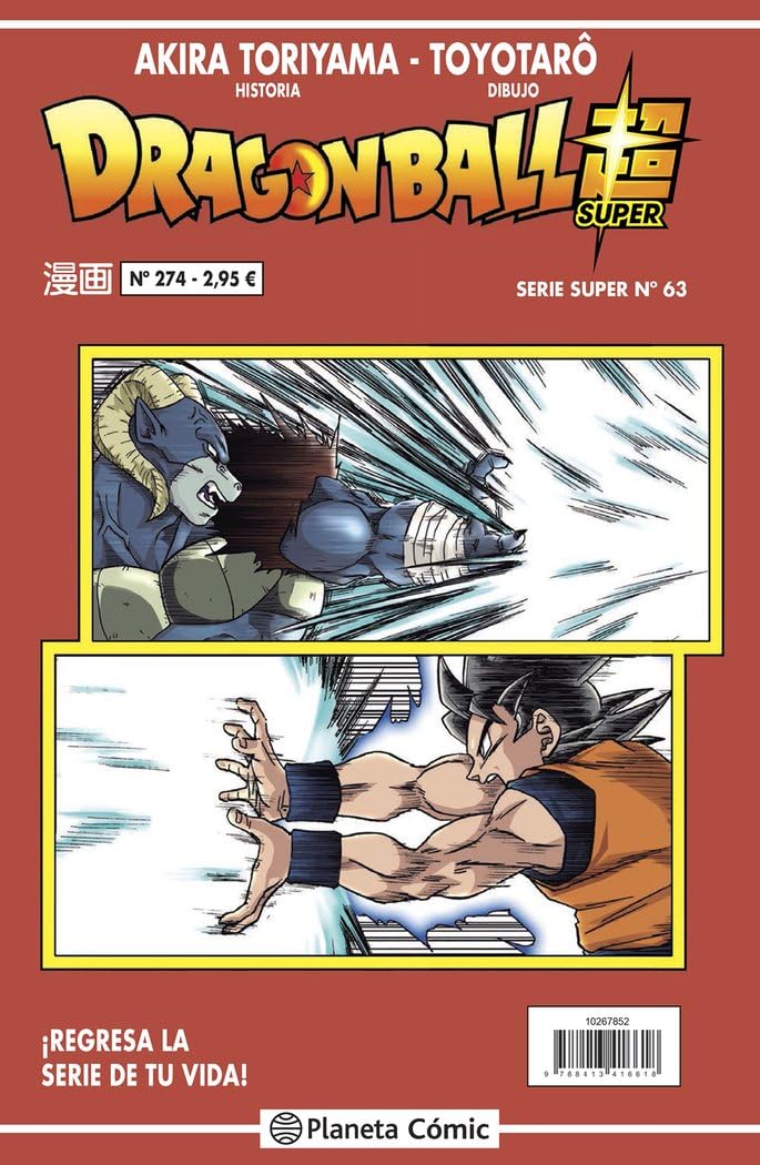 Libro: Dragon Ball Serie Roja nº 274
