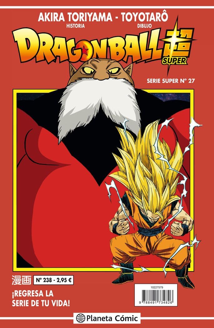 Libro: Dragon Ball Serie Roja nº 238 (Manga Shonen)