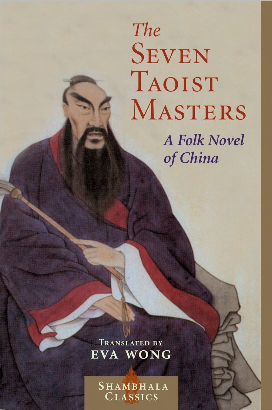 Libro: Seven Taoist Masters: A Folk Novel of China (Shambhala Classics)