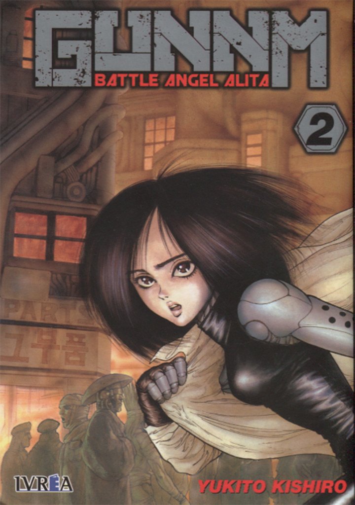 Libro: Gunnm (Battle Angel Alita) 2