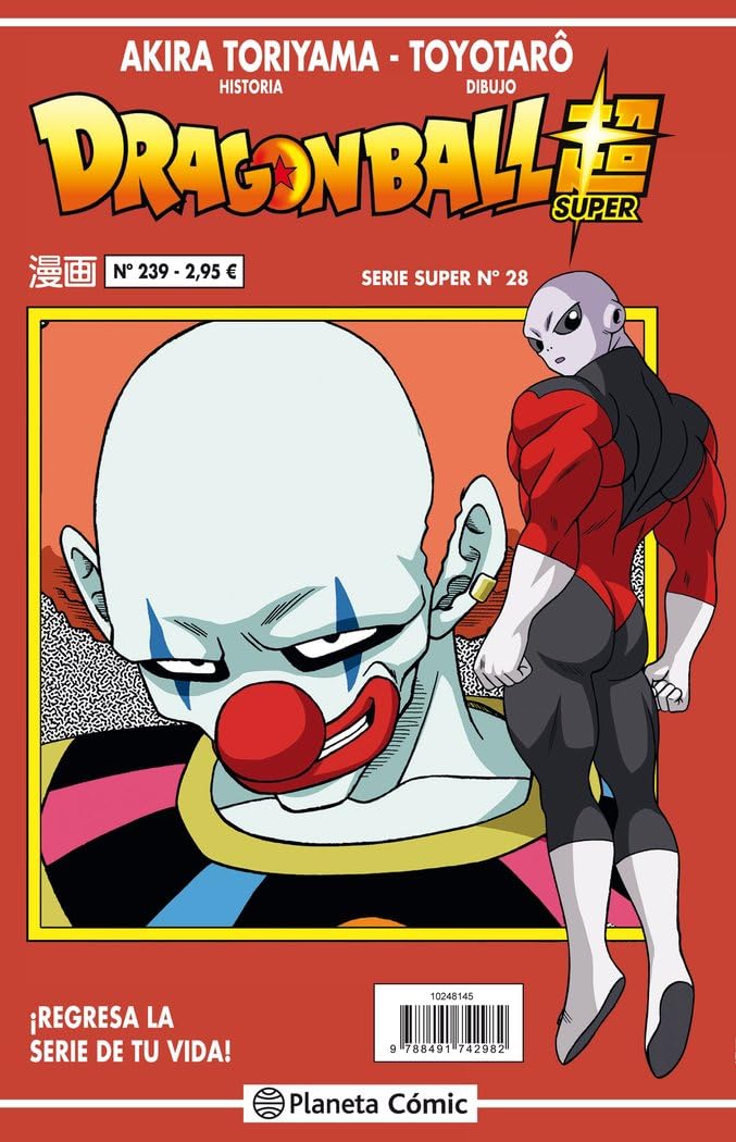 Libro: Dragon Ball Serie Roja nº 239 (Manga Shonen)