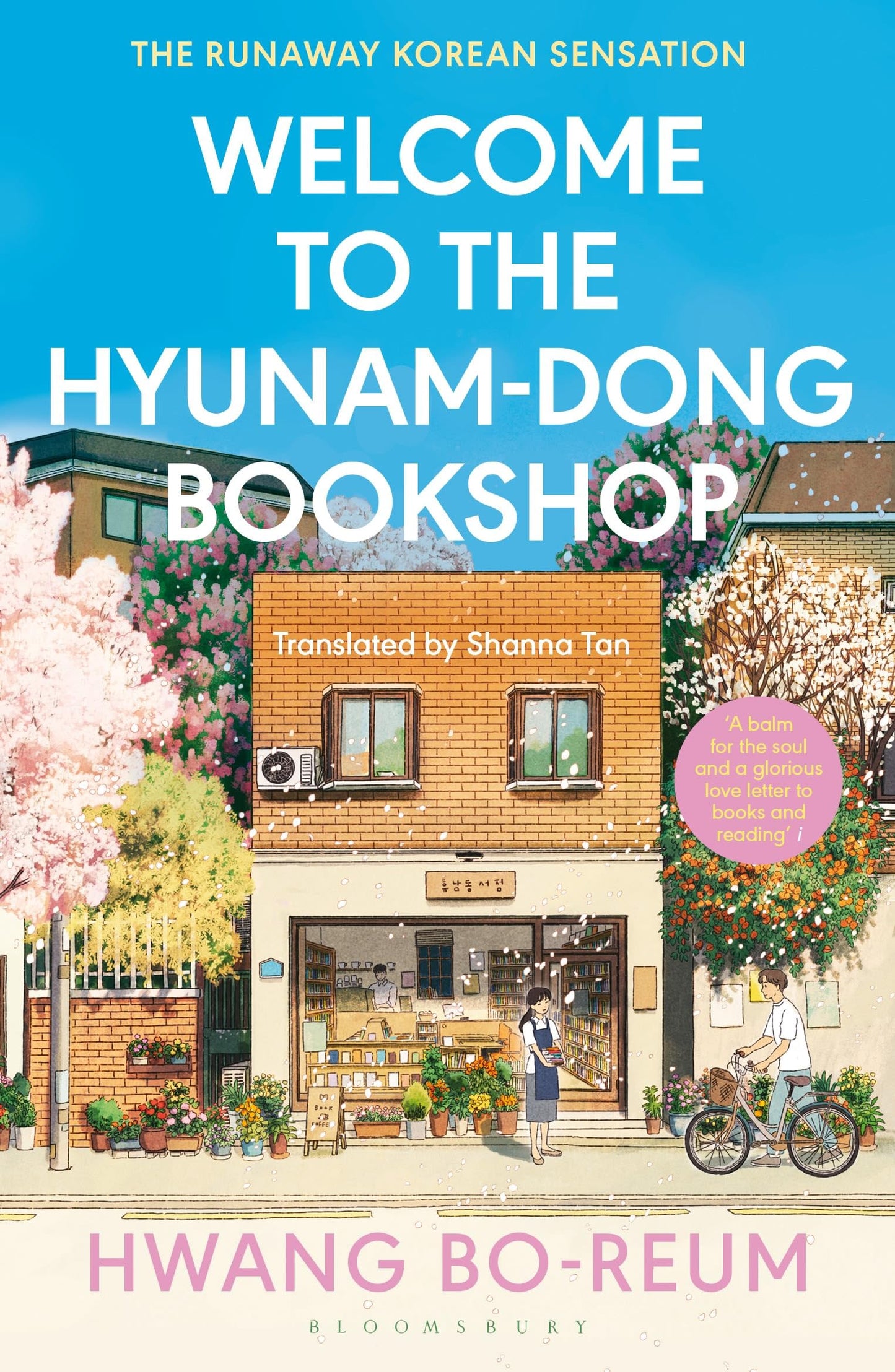Libro: Welcome to the hyunam-dong bookshop