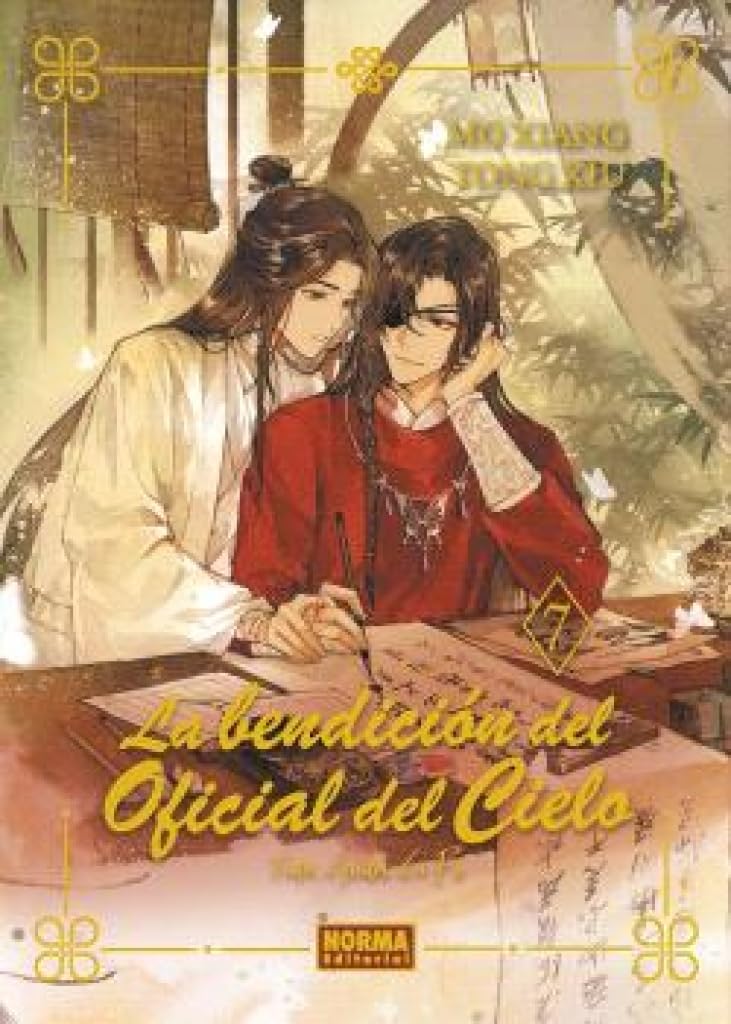 Libro: LA BENDICION DEL OFICIAL DEL CIELO 07. ED. ESPECIAL: 7
