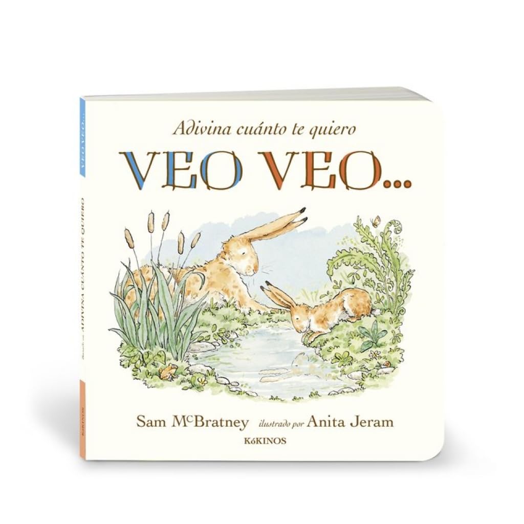 Libro: Adivina cuánto te quiero. Veo veo...