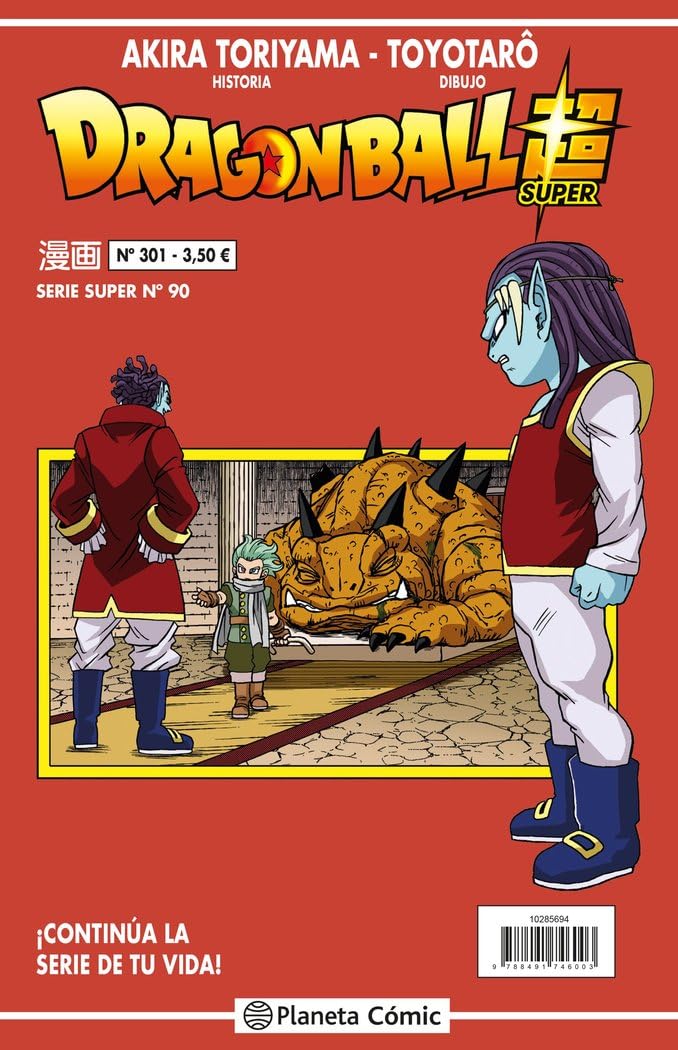 Libro: Dragon Ball Serie Roja nº 301 (Manga Shonen)