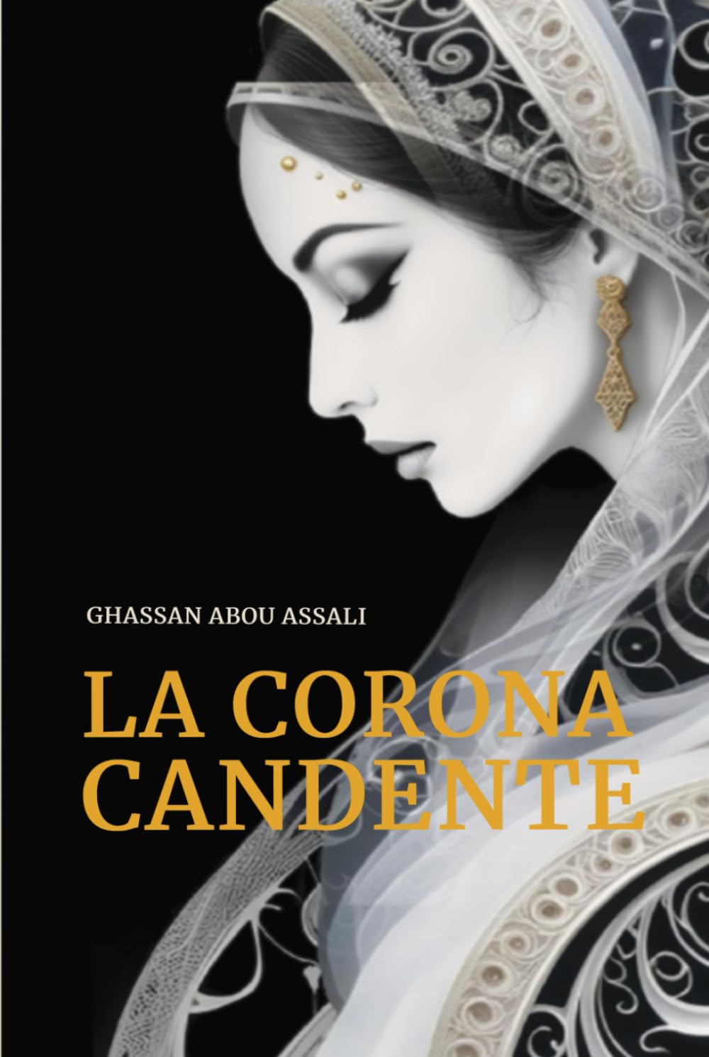 Libro: La corona candente (Spanish Edition)
