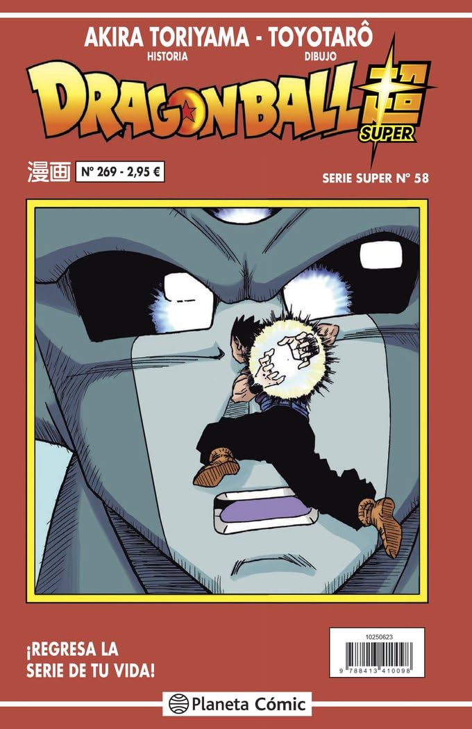 Libro: Dragon Ball Serie Roja nº 269