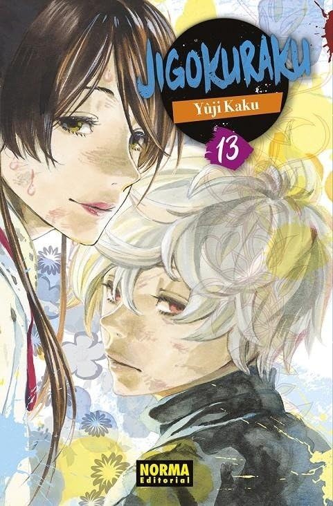 Libro: JIGOKURAKU 13 (NUEVO PVP)