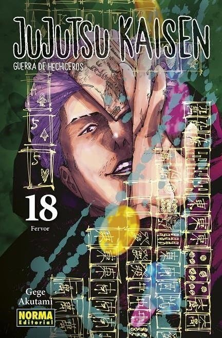 JUJUTSU KAISEN 18 (NUEVO PVP)